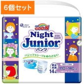 ��110-140cm��14�����ۥ����� �ʥ��� ����˥��ѥ�� 110-140cm 14���� : �粦���� �ڡ�6�ĥ��åȡ��ޤȤ��㤤��