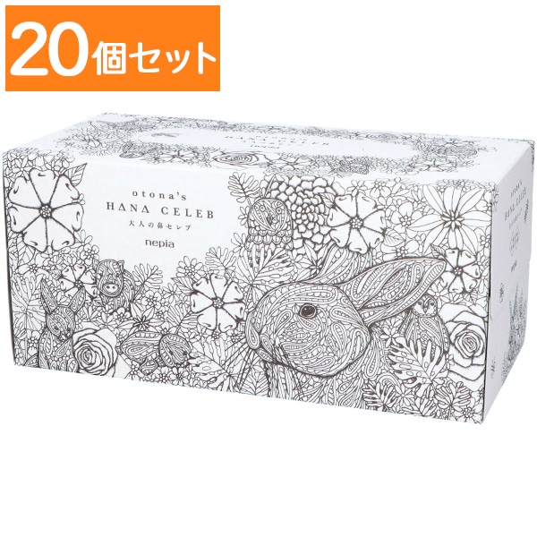 ネピア 大人の鼻セレブ ティッシュ 3枚重ね 150組 1個 【×20個セット・まとめ買い】