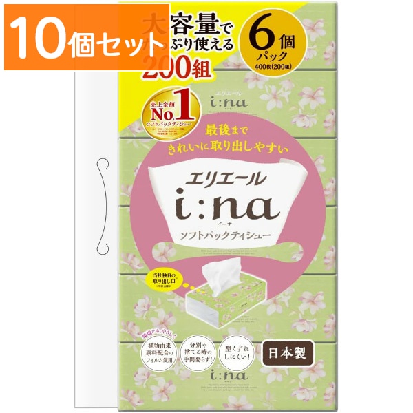 エリエール i:na イーナ ティシュー ソフトパック 200組×6個パック 【×10個セット・まとめ買い】