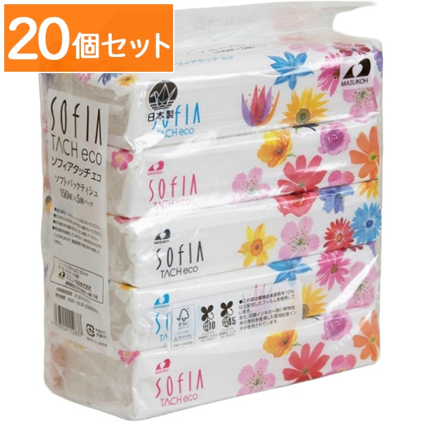 ソフトティシュ ソフィア タッチ エコ 150組×5個パック 【×20個セット・まとめ買い】