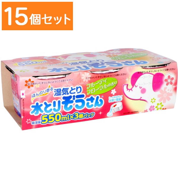 水とりぞうさん 香り付きフルーティフローラル 550ml×3個パック 【×15個セット・まとめ買い】