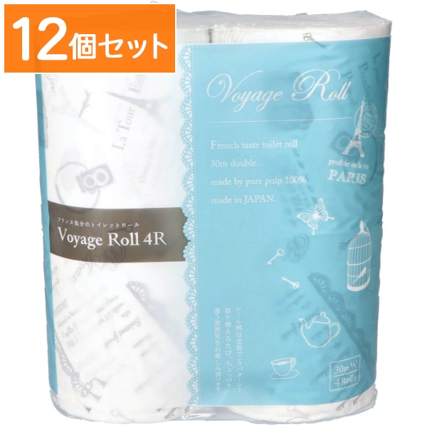 ボヤージュ プリント トイレットペーパー 無香料 ダブル 4ロール 【×12個セット・まとめ買い】