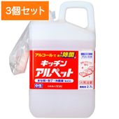 ̳ ץ å󥢥ڥå ̥ 2.7L :  ڡ3ĥåȡޤȤ㤤