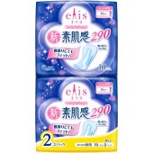 !!����Τ���������!! �����ѡ�29cm�����ʤ���20�����ۥ��ꥹ ������ȩ�� ¿���������� 29cm ���ʤ� 10���2�ĥѥå� : �粦����