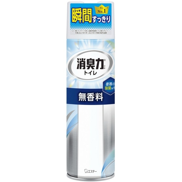 トイレの消臭力 スプレー 無香料 365ml : エステー