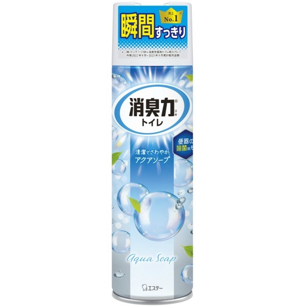 トイレの消臭力 スプレー アクアソープ 365ml : エステー