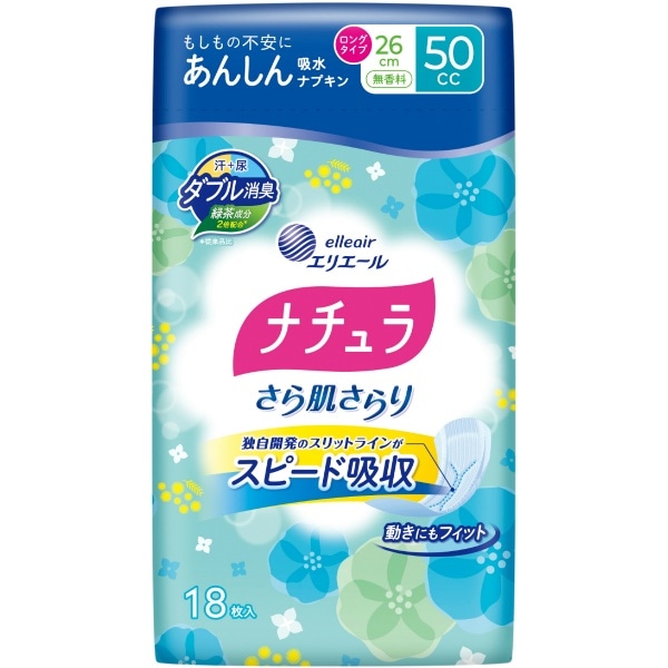 ナチュラ さら肌さらり よれスッキリ吸水ナプキン 18枚入 : 大王製紙