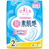 !!����Τ���������!! �����ѡ�20.5cm�����ʤ���52�����ۥ��ꥹ ������ȩ�� ¿������դĤ������� 20.5cm ���ʤ� 26���2�ĥѥå� : �粦����