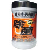 5ǯ��¸�б� ŷ�� ���륳������� �����åȥ����� 130���� : �����衼����