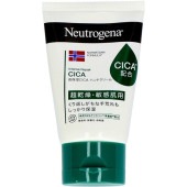 ˥塼ȥ Υ륦եߥ ƥ󥹥ڥ CICA ϥɥ꡼ ̵ 50g