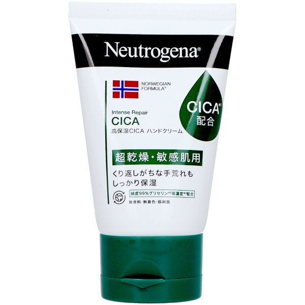 ニュートロジーナ ノルウェーフォーミュラ インテンスリペア CICA ハンドクリーム 50g