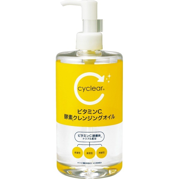cyclear ビタミンC 酵素 クレンジングオイル 400ml : 熊野油脂