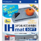 IHޥå SOFT NEW NEZU  2 : Υ