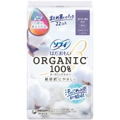 �����ѡ�26cm�����Ĥ���22�����ۥ��ե� �Ϥ����⤤ �������˥å����åȥ� �ä�¿������ 26cm ���Ĥ� 22���� : ��ˡ����㡼��ʥ�˥��㡼���