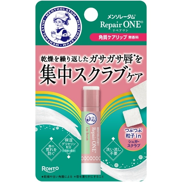 メンソレータム リップ リペアワン 角質ケアリップ 3.6g : ロート製薬