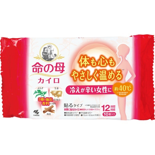 命の母 カイロ 貼るタイプ 10個入 : 小林製薬