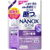 롪NANOX one ʥΥå  ˥ ؤ Ķ祵 1160g : 饤 tr_1529