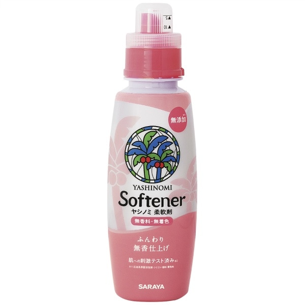 ヤシノミ 柔軟剤 520ml : サラヤ