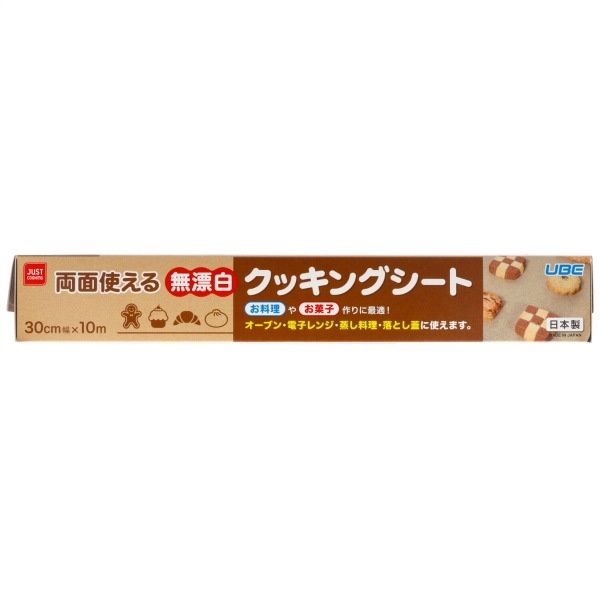 無漂白 クッキングシート 30cm×10m : 宇部フィルム