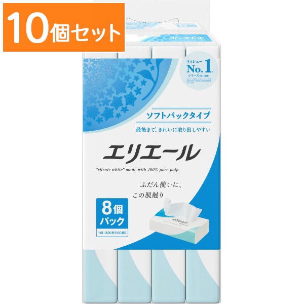 エリエール ティシュー ソフトパック 160組×8個パック 【×10個セット・まとめ買い】