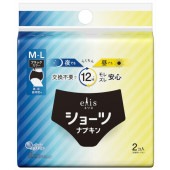 !!����Τ���������!! ���ꥹ ���硼�� M-L������ �롦�롦Ĺ������ �֥�å� 2���� : �粦����