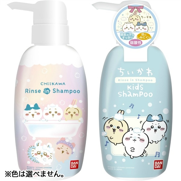 リンスインシャンプー ちいかわ 300ml : バンダイ ※色は選べません。