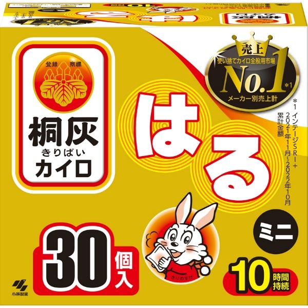 桐灰カイロ 貼る ミニ 30個入 : 小林製薬