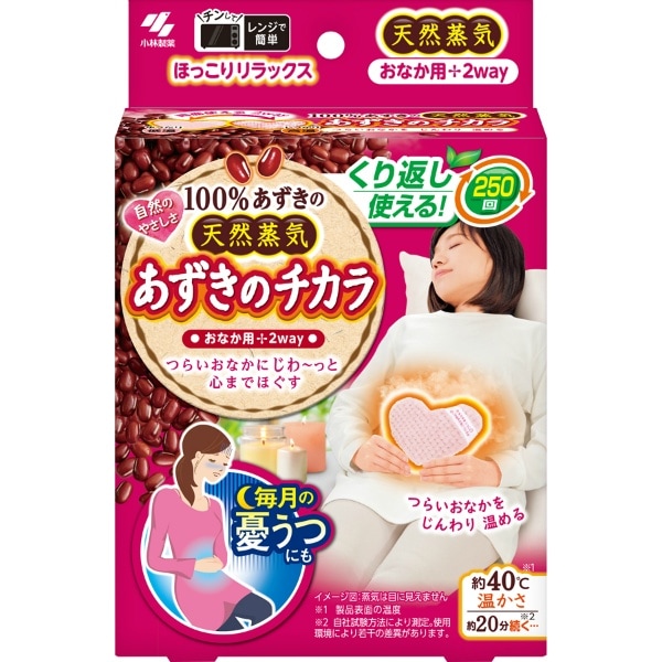 あずきのチカラ おなか用 1個 : 小林製薬