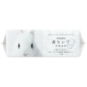 ͥԥ ɡ  120 1 : ҥͥԥ