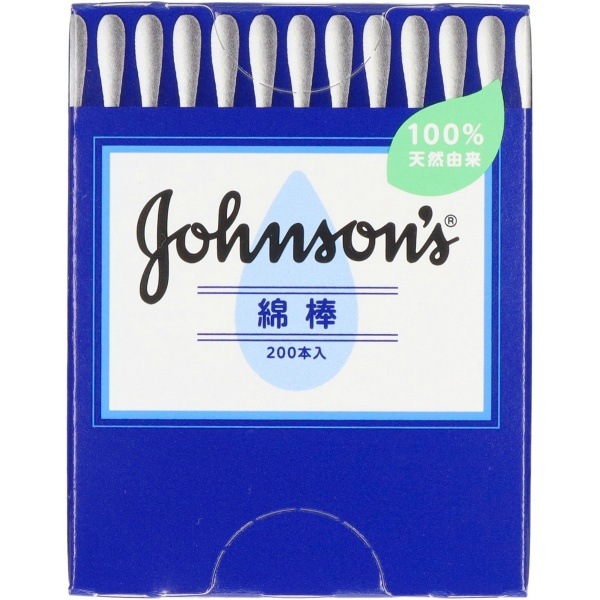 ジョンソン 綿棒 200本入