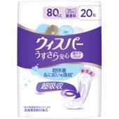!!Τ!!  80cc20ۥѡ ¿ ̵ 27cm 80cc 20 : С