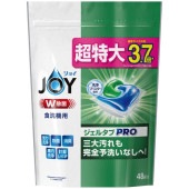 !!Τ!! 祤 륿 PRO W  Ķ祵 48 : С