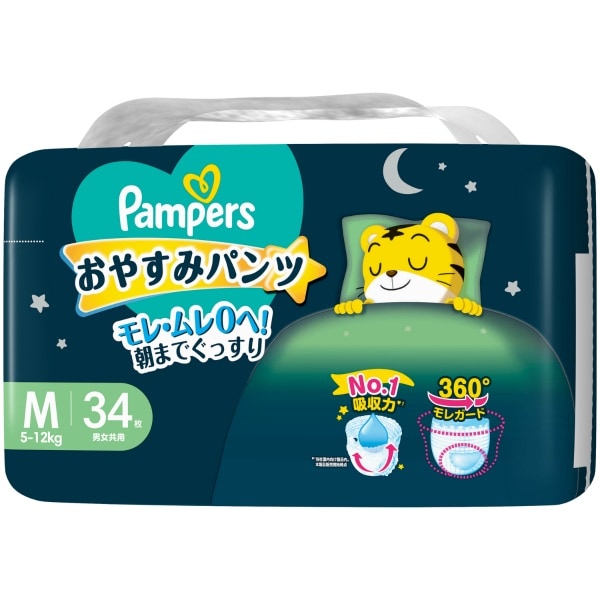 パンパース おやすみパンツ スーパージャンボ Mサイズ 34枚入 : P&G