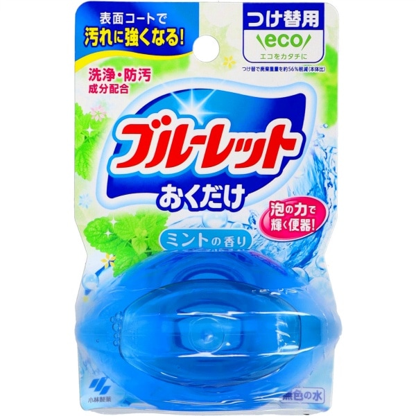 液体ブルーレット おくだけ ミントの香り つけ替え用 70ml : 小林製薬