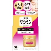 !!Τ!! ߥ 󥯥륱ץ饹 륯꡼ 50g : 