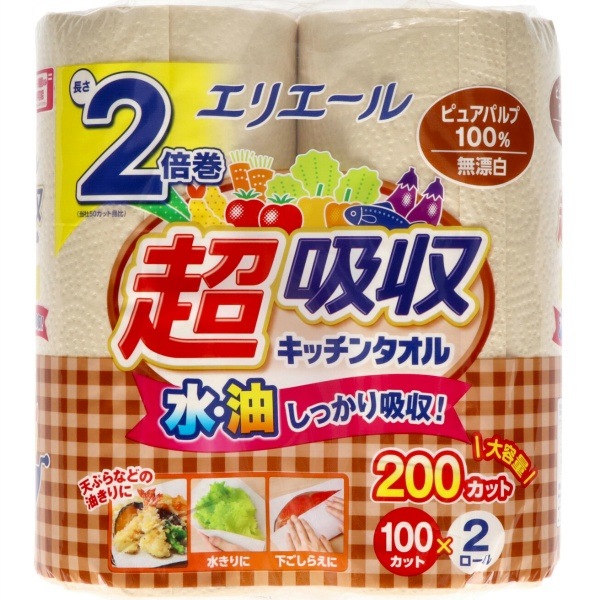 エリエール 超吸収キッチンタオル無漂白 100カット 2個入 : 大王製紙