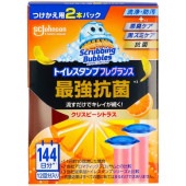 ������ӥ󥰥Х֥� �ȥ��쥹����� �ե쥰��� �Ƕ����� ���ꥹ�ԡ����ȥ饹�ι�� �Ĥ����� 2���� : ����󥽥�