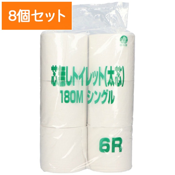 ̳ Ĥʤȥåȥڡѡ 180m 6 󥰥 ڡ8ĥåȡޤȤ㤤