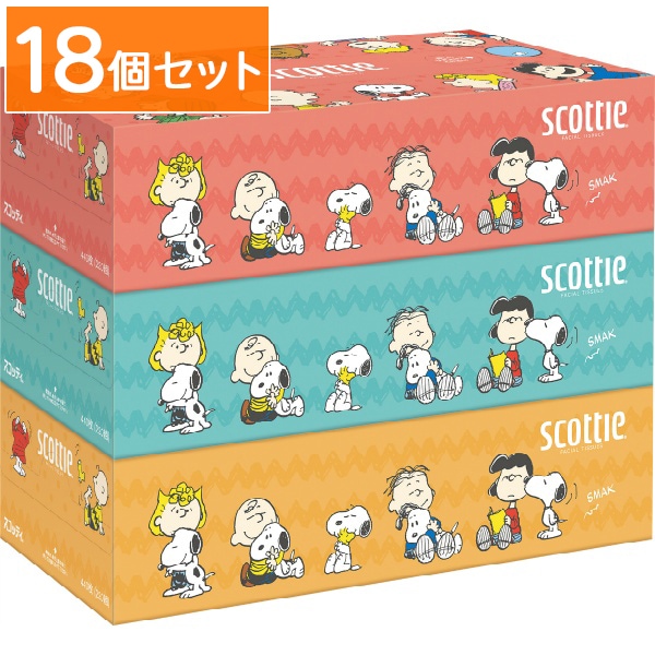 スコッティ ティシュー スヌーピー 220組×3個パック 【×18個セット・まとめ買い】