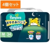 ��M��������34�����ۥѥ�ѡ��� ���䤹�ߥѥ�� 6-12kg M������ ������-������ 34���� : �С��� �ڡ�4�ĥ��åȡ��ޤȤ��㤤��