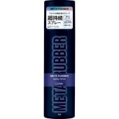 ĥӡ ᥿С ץ졼 ȥ 170g : ޥ