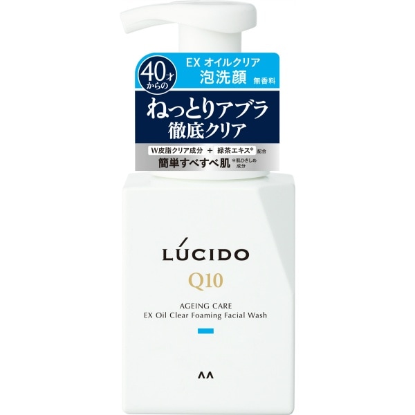 ルシード EXオイルクリア 泡洗顔 150ml : マンダム