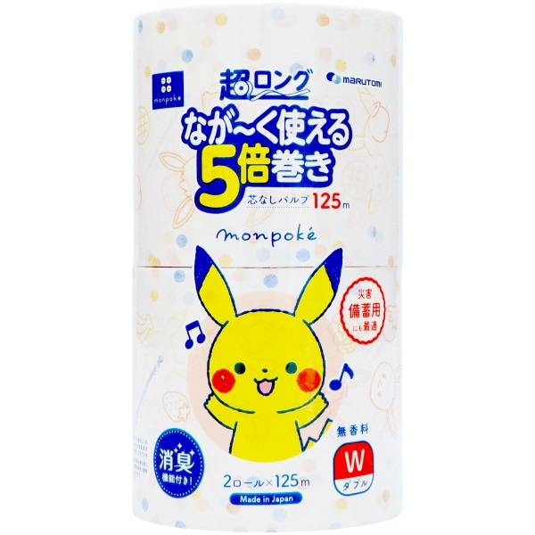モンポケ 超ロング パルプ 5倍巻き ダブル 2ロール : 丸富製紙