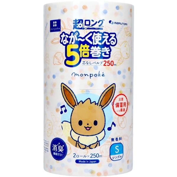 モンポケ 超ロング パルプ 5倍巻き シングル 2ロール : 丸富製紙