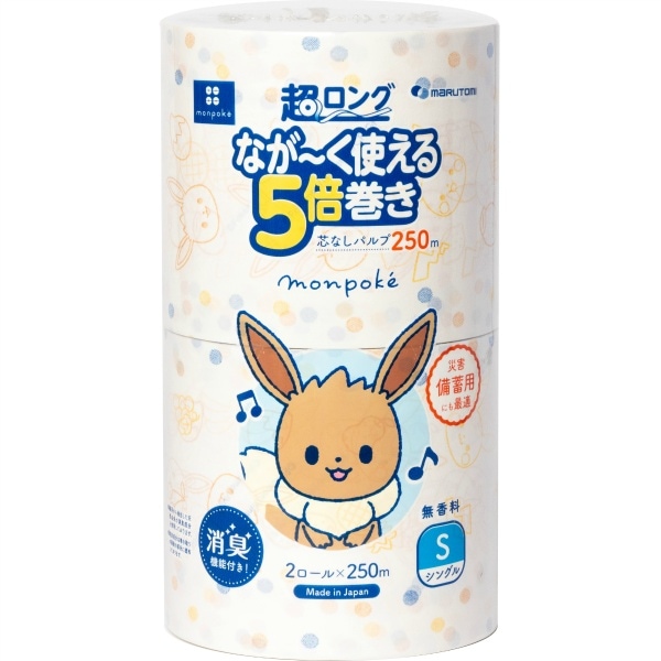 ݥ Ķ ѥ 5ܴ 2 󥰥 2 : 