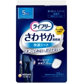 ��20�����������ѡۥ饤�ե꡼ ����䤫 ������ ��Ŭ������ 5cc 20���� : ��ˡ����㡼��ʥ�˥��㡼���