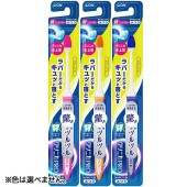 !!Τ!! ڤդĤۥ˥PRO ϥ֥饷 Сإå Ķѥ դĤ 1 : 饤 ٤ޤ