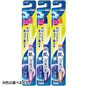 !!Τ!! ڤդĤۥ˥PRO ϥ֥饷 Сإå ѥ դĤ 1 : 饤 ٤ޤ