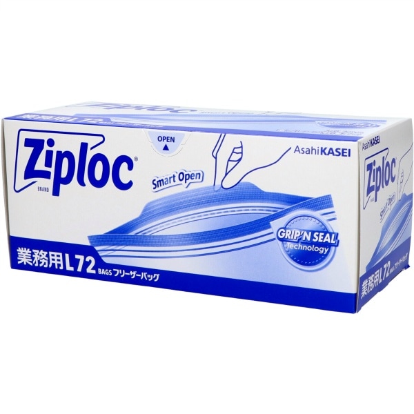 業務用 ジップロック フリーザーバッグ L 72枚入 : 旭化成ホームプロダクツ
