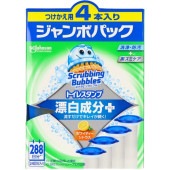 ӥ󥰥Х֥ ȥ쥹 ɺʬ+ ۥ磻ƥȥ饹ι Ĥ 4 : 󥽥